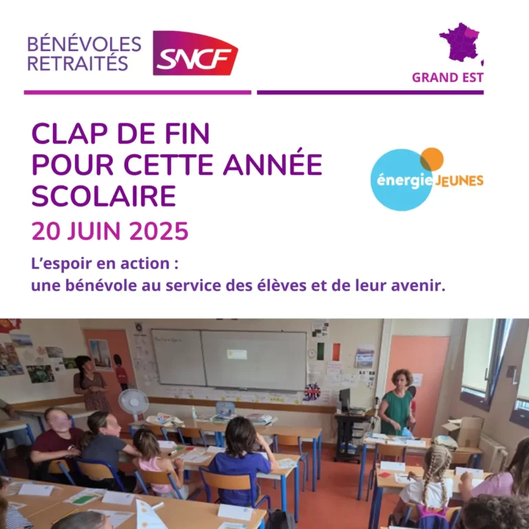 Clap de fin pour cette année scolaire