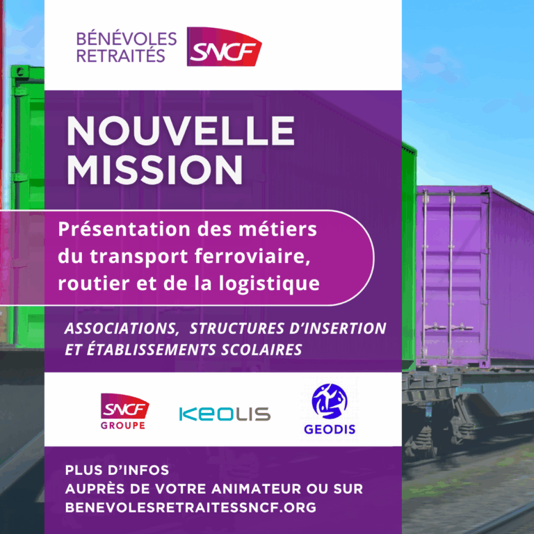 Vous souhaitez vous engager dans une action citoyenne à fort impact social, vous laissant une autonomie dans son organisation.